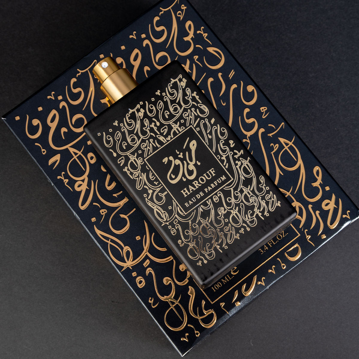 عطر الحروف Harouf Perfume