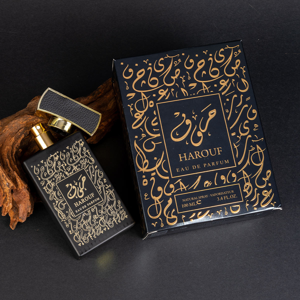 عطر الحروف Harouf Perfume