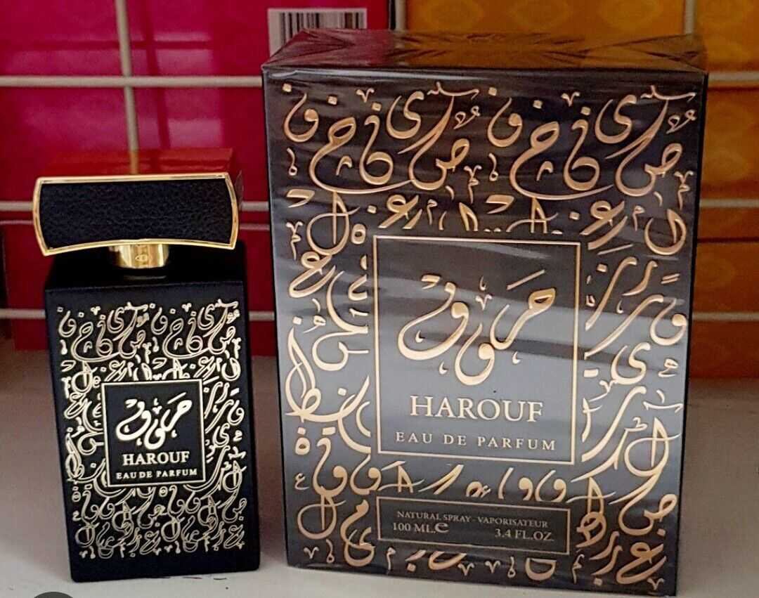 عطر الحروف Harouf Perfume