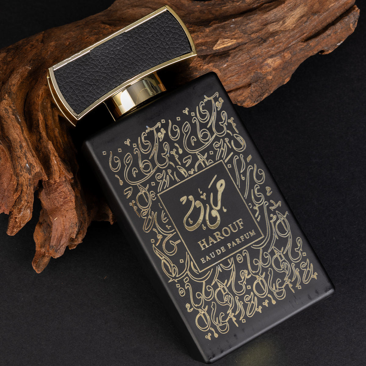عطر الحروف Harouf Perfume